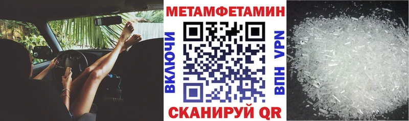 Amphetamine 98%  Сочи 