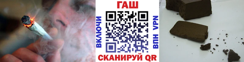 Гашиш индика сатива Сочи
