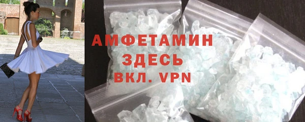 mdpv Абинск