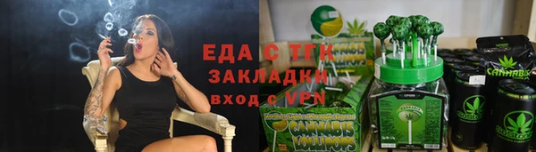 гашик Абдулино