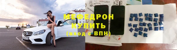 гашик Абдулино