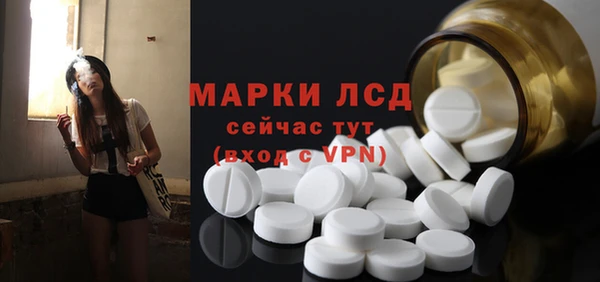 соль курить ск Абаза