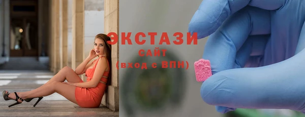mix Алексин