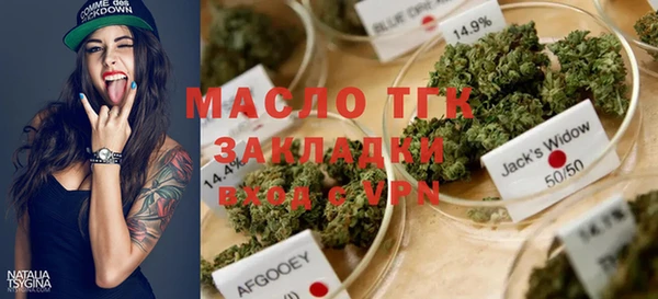 гашик Абдулино