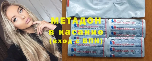 гашик Абдулино