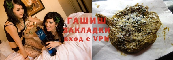 эйфоретик Алексеевка