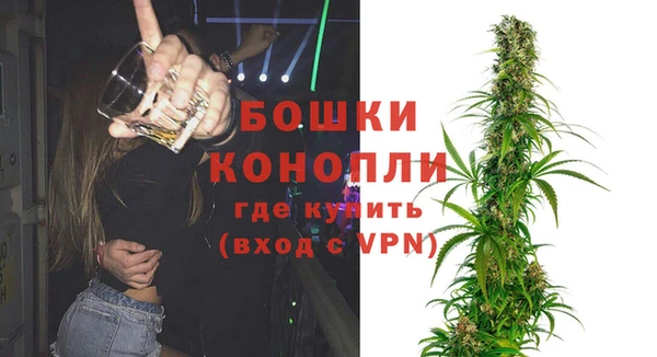 mdpv Абинск