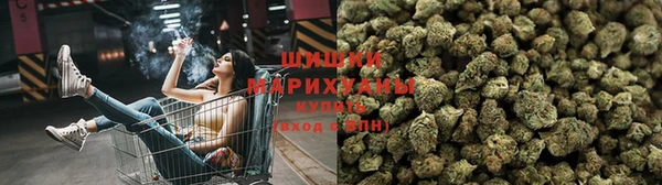гашик Абдулино