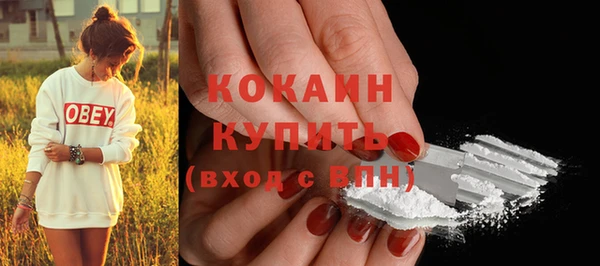гашик Абдулино