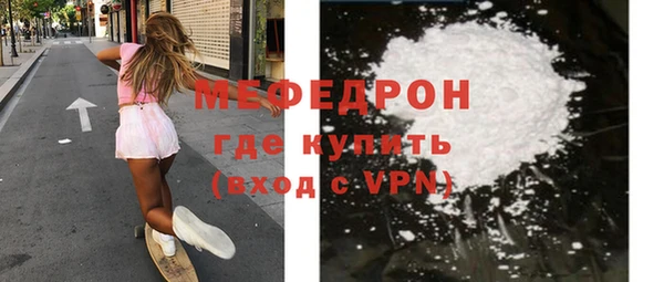 гашик Абдулино