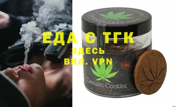 гашик Абдулино