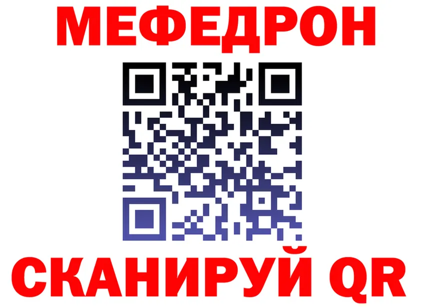 A PVP СК КРИС сайт маркетплейс мега Сочи